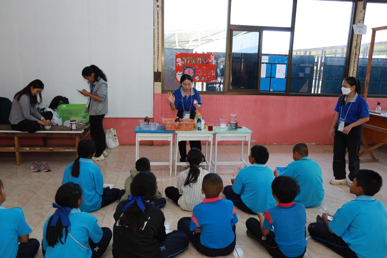 136. วันที่ 27 มกราคม 2569 โปรแกรมวิชาวิทยาศาสตร์ทั่วไป ได้จัดค่ายสเต็มศึกษาให้กับนักเรียนชั้นประถมศึกษาปีที่1-6 ณ โรงเรียนอนุบาลคลองขลุง จ.กำแพงเพชร